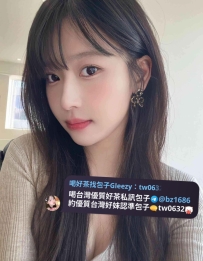 #台中推薦   芊雅  164.D.45kg.24歲   健身私教低調兼職  喜歡做愛 顏值就不用說了 所