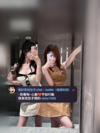 📣技術茶   📣高顏值  📣絕世雙飛  ‼️<偶爾兼職 可接預約>‼️