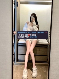 高顏值 高級尤物 資料：香兒 167 D 47kg 23歲 職業：外拍麻豆