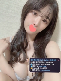 #新竹    芙蓉 162.48.D.30歲   ‼️單節 4800