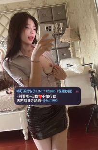 【高顏值 高CP值系列】 👍巴黎  166cm.48kg.F奶.25歲