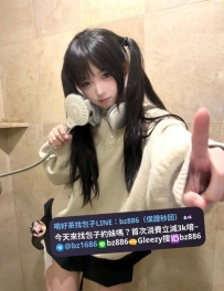 #台中推薦   ❤️依琳 155.B.40.18歲   少經驗的乖乖女 清純又可愛 #膚白水嫩嫩的小臉