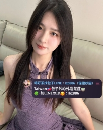 #雙北推薦    佳雨  166cm 47kg Dcup 24歲   主動貼心型正妹，齊耳短髮氣質美女