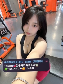 #台中推薦    彤彤 166/50kg/D+/24歲 健身教練兼職 帶你床上運動 服務主動 不會制式化