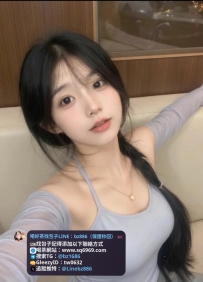 📌 高顏值  正妹系列     ➡️資訊：音音 159.46.D.22歲  ➡️地區：彰化推薦    性感