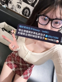 #台南推薦   ❤️沁沁 160.E.46kg.22歲   #在校學生 奶大童顏 乖巧可愛 火辣性感 女友