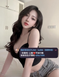 月底·特價系列      ⭐悠娜 168.50.F.27歲  ⭐#高雄推薦  ⭐買一節送一節  🔺消費成