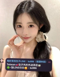 #高雄推薦  ❤️芊芊 162.D.46.22歲  胸型飽滿、身材勻稱，鄰家學生妹 ，會害羞低頭，