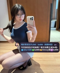 📌月底無套半價系列    資料：吱吱 158.D.44.20歲  地區：#台中可約  限時：4000 （