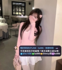 📌月底無套半價系列    資料：小恩 158.E.47.22歲  地區：#高雄可約  限時：4000 （