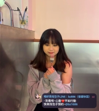 週末限定【IG本人系列】 ⭐恩恩 155.D.19.45kg  ⭐包子高雄推薦