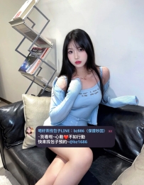 【高顏值 高CP值系列】👍齊歡  164cm.47kg.D+奶.24歲