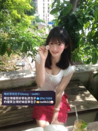 #台南推薦   司司 160.D.44kg.22歲   女友fu十足 配合各種姿勢  全套服務 + 69 舌吻