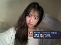 週末限定【IG本人系列】⭐小小 162.C.20.47kg  ⭐包子台中推薦