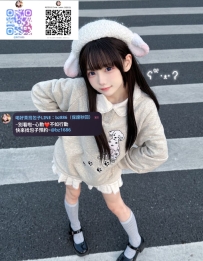 ‼️茶名：綰綰 ‼️區域：雙北推薦  🔥今日強力 超級推薦🔥 💋甜美可口 可愛女友🌶