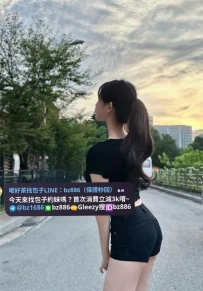 #台中推薦   ❤️典雅 165.E.47.23歲   喜歡豐滿美胸和性感臀部的哥哥 ，密密絕對是首