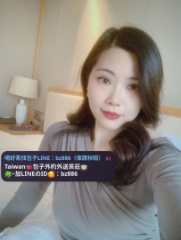 新竹熟女 資料：小優 160.E.50.30歲 配合度高 很敢玩 可口暴 清水溝