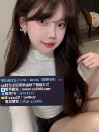 #高雄推薦      蓓蓓 162.47.D.23歲    推薦理由： 活潑又敢幹，床上是小野馬類型，一