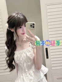 ‼️新年新妹新氣象 ⭐資訊： 橙橙 157.B.19.42kg ⭐區域：#新竹推薦  ⭐活動：買一送