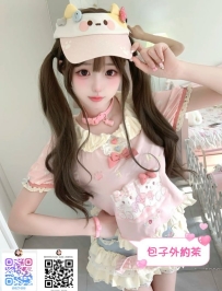 週末·主推蘿莉學生妹系列 學校：延平高中 資訊：心晴 155.C.40.18歲