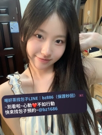 #雙北推薦 沛甯 156/B/22y/45kg 奶香清甜 小巧剛好入口👅主打戀愛感深吻＋舌尖挑逗