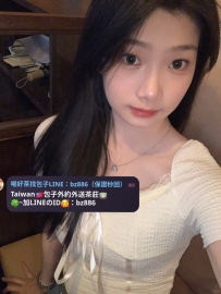 #高雄推薦   妤兒  160cm Ccup 22歲 47kg  色氣滿滿的甜心學生妹