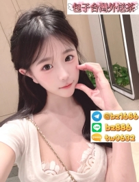 ❤️司司 158.D.45.20歲  ❤️#包子台南推薦    ⭐純慾大奶  ⭐甜美可愛  ⭐尺度很大