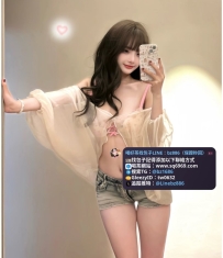 <今日尤物試車>系列  穆欣 165.47.D.24歲 台中推薦