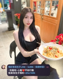 高顏值 高級尤物 類型：爆乳 火辣  職業：現役空姐