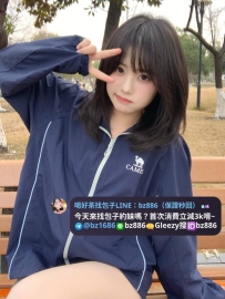 #高雄推薦 梓淇  157.42.C.20歲   皮膚白皙 三點粉嫩超級幼齒的 讓人看了就是