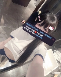 🌺現在可約 幼齒可愛小蘿莉 資料：小蜜 155.B.18.40kg 地區：台中推薦