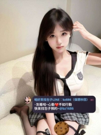 #可全程免費無套深入內射到飽‼️    星子  158cm D+cup 45kg 19歲