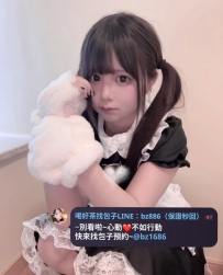 📌 高顏值  正妹系列 ➡️資訊：可愛 156.E.20.46kg  ➡️地區：台中推薦    童顏