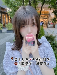 ❗️今日私房出勤します 川上幼琳 ピンク色で優しい彼女、ふーちゃんは行儀が良くて従