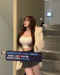 ❤️十月心動價·特惠名單推薦 資料：圓圓 167.E.48kg.23歲  長腿 正妹 圓臉大眼睛身