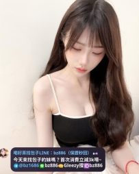 #月底特價系列   清雅 162.D.45.22歲 #台中推薦   性感的小野貓，勾魂的小妖精迷人的