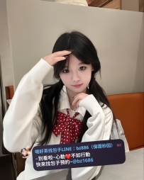 ❤️雙十連假·半價特惠推薦 資料：朵朵 158.C.44kg.20歲  軟萌可愛小女生 喜歡綁雙馬