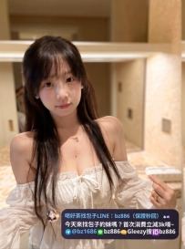 #月底特價系列   豆豆 162.E.50.23歲 #台中推薦   甜美鄰家舞蹈系學生妹，甜甜笑顏、