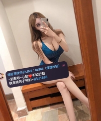 ❤️雙十連假·半價特惠推薦  資料：璇兒 168.F.48kg.27歲   情趣內衣麻豆 身材氣質超