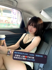 ❤️雙十連假·半價特惠推薦 資料：雪兒 164.E.47kg.25歲  純欲爆乳大奶妹 是個小網紅