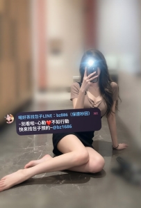 ❤️十月心動價·特惠名單推薦 資料：伊諾 167.D.47kg.27歲  身材很完美 身材比例也超