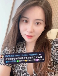 ❤️#台中推薦 千羽 165.D.48kg.37歲 ❤️#售價5000 大奶人妻可無套做 見面先互相輕吻