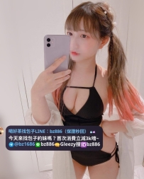 #高雄推薦   薇夏 158.E.48kg.23歲   #高優質學生系列 年紀輕輕發育好好喔 喜歡年輕豐