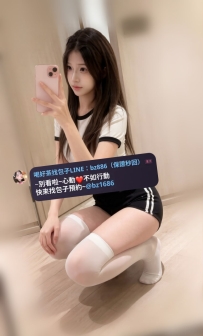 ❤️十月心動價·特惠名單推薦  資料：白白 162.C.47kg.21歲  清純臉蛋白嫩皮膚 配合