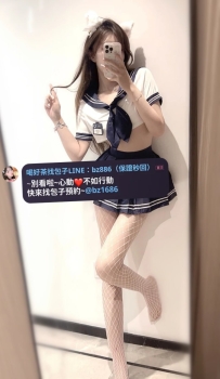 ❤️雙十連假·半價特惠推薦   資料：美娜 164.C.45kg.24歲  纖細美腿 喜歡穿著情趣衣