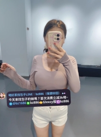 ❤️#雙北推薦 冰冰 163.F.50.35歲 ❤️#售價5000   性感大奶淫蕩人妻 快來品嘗