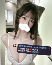 ❤️十月心動價·特惠名單推薦   資料：雅曼 165.E.48kg.25歲  網拍模特 性感嫵媚氣質