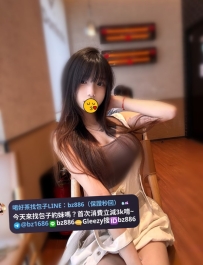 #月底特價系列   若若 164.E.48.23歲 #台中推薦   牛奶肌膚 臉蛋氣質 床上騷  讓你捨