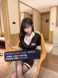 ❤️十月心動價·特惠名單推薦  資料：媚兒 165.D.46kg.27歲   顏值超高的高級秘書 聽