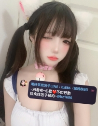 ❤️雙十連假·半價特惠推薦   資料：可可 162.E.45kg.22歲   變裝小女僕 很喜歡玩COS